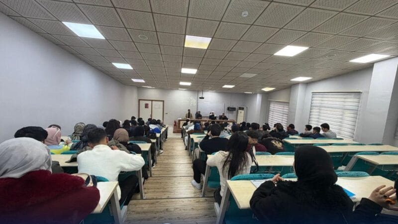 جامعة الكتاب تنظم ندوة علمية حول حقوق الإنسان في الشريعة الإسلامية