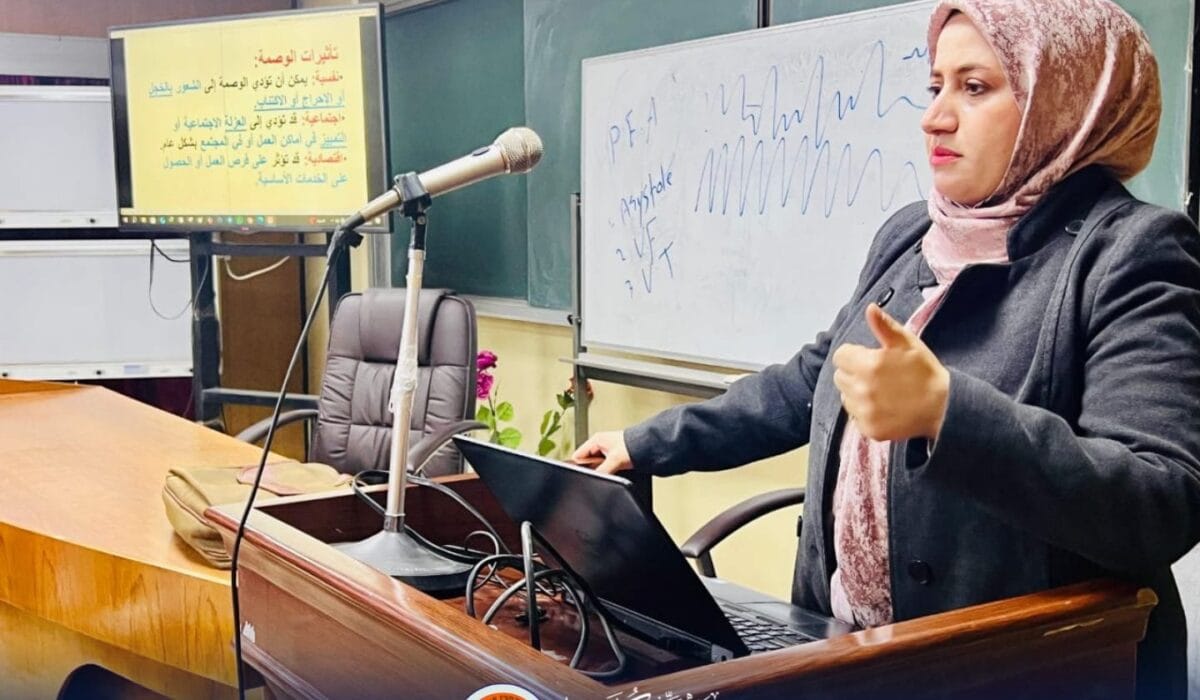 University of al-Kitab Organizes a Specialized Training Course in the Field of Mental Health