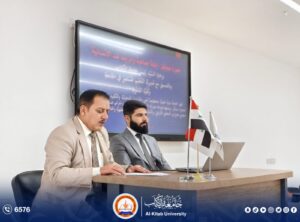 Read more about the article The College of Law at Al-Kitab University Holds a Scientific Workshop on the Speicher Massacre as Genocide and a Crime Against Humanity