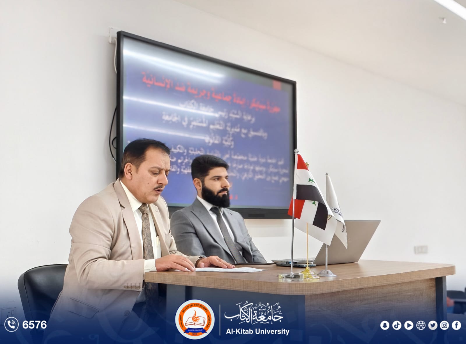 Read more about the article The College of Law at Al-Kitab University Holds a Scientific Workshop on the Speicher Massacre as Genocide and a Crime Against Humanity