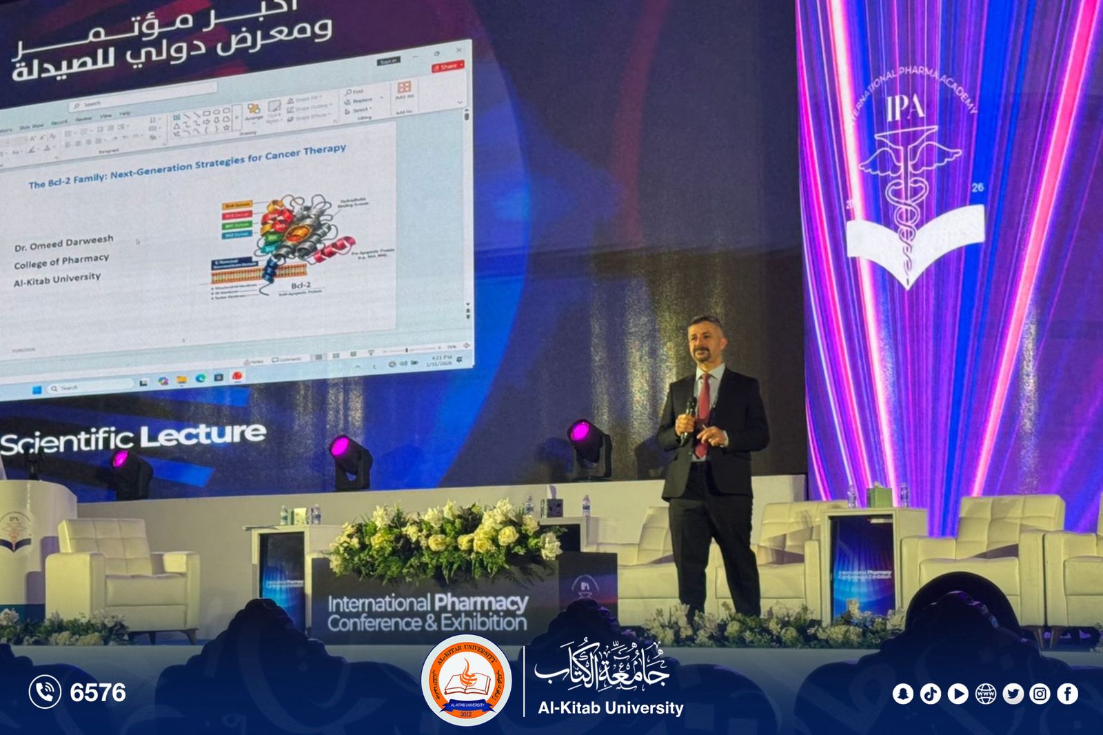 Read more about the article The Assistant Dean for Scientific Affairs at the College of Pharmacy, Al-Kitab University, Participates with a Scientific Lecture at the International Pharmacy Conference IPA.