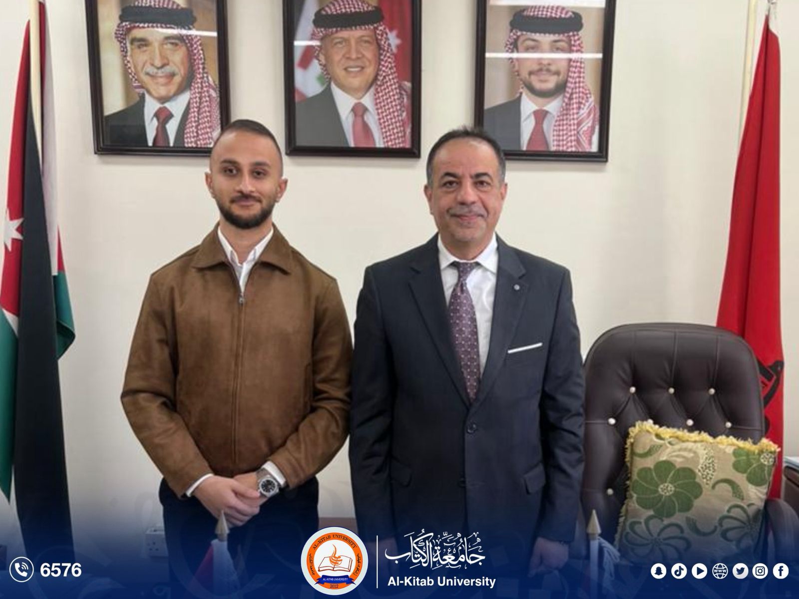 Read more about the article The Secretary of the College of Pharmacy at Al-Kitab University Visits Mutah University in the Hashemite Kingdom of Jordan