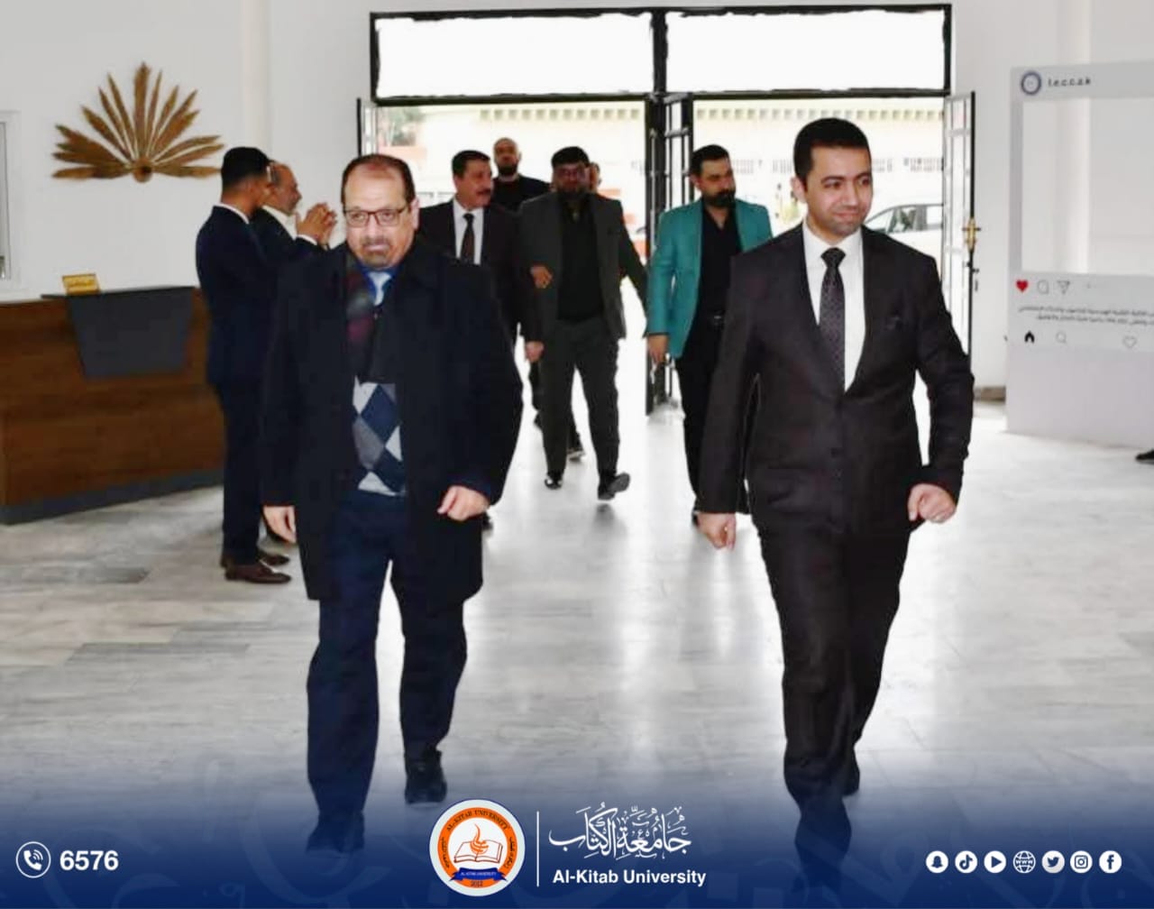 Read more about the article Al-Kitab University Signs a Scientific Memorandum of Understanding with the Technical Engineering College for Computer and Artificial Intelligence / Kirkuk
