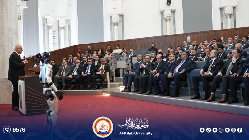 Under the auspices of the Ministry of Higher Education and Scientific Research… Al-Kitab University participates in the launch ceremony of the National University Robotics and Artificial Intelligence Championship.