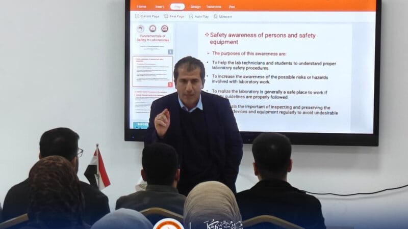 Awareness Seminar on Laboratory Safety Basics at Al-Kitab University