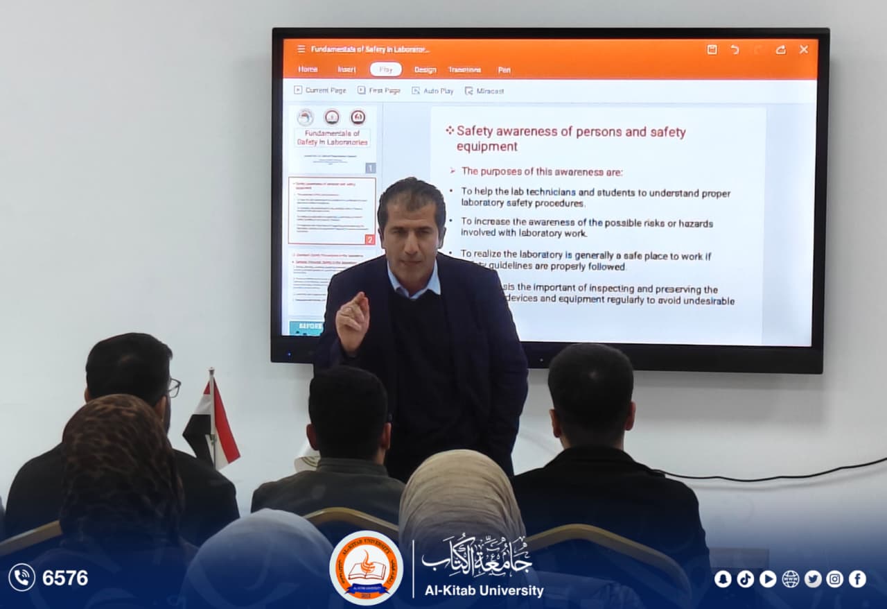 Read more about the article Awareness Seminar on Laboratory Safety Basics at Al-Kitab University