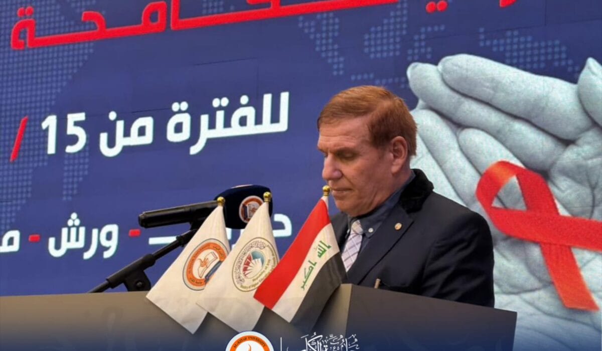 Al-Kitab University Organizes Events for the International Day for the Prevention of Violent Extremism