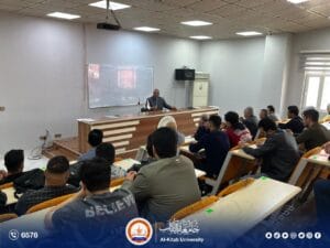 Read more about the article ندوة في جامعة الكتاب بعنوان “دور الشباب في تحقيق التنمية المستدامة”