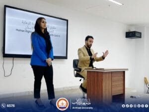 Read more about the article A Scientific Seminar at Al-Kitab University Discusses Human Rights and Quality of Healthcare