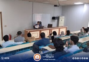 Read more about the article A Seminar at Al-Kitab University on National Security and the Citizen’s Role in Protecting the Homeland