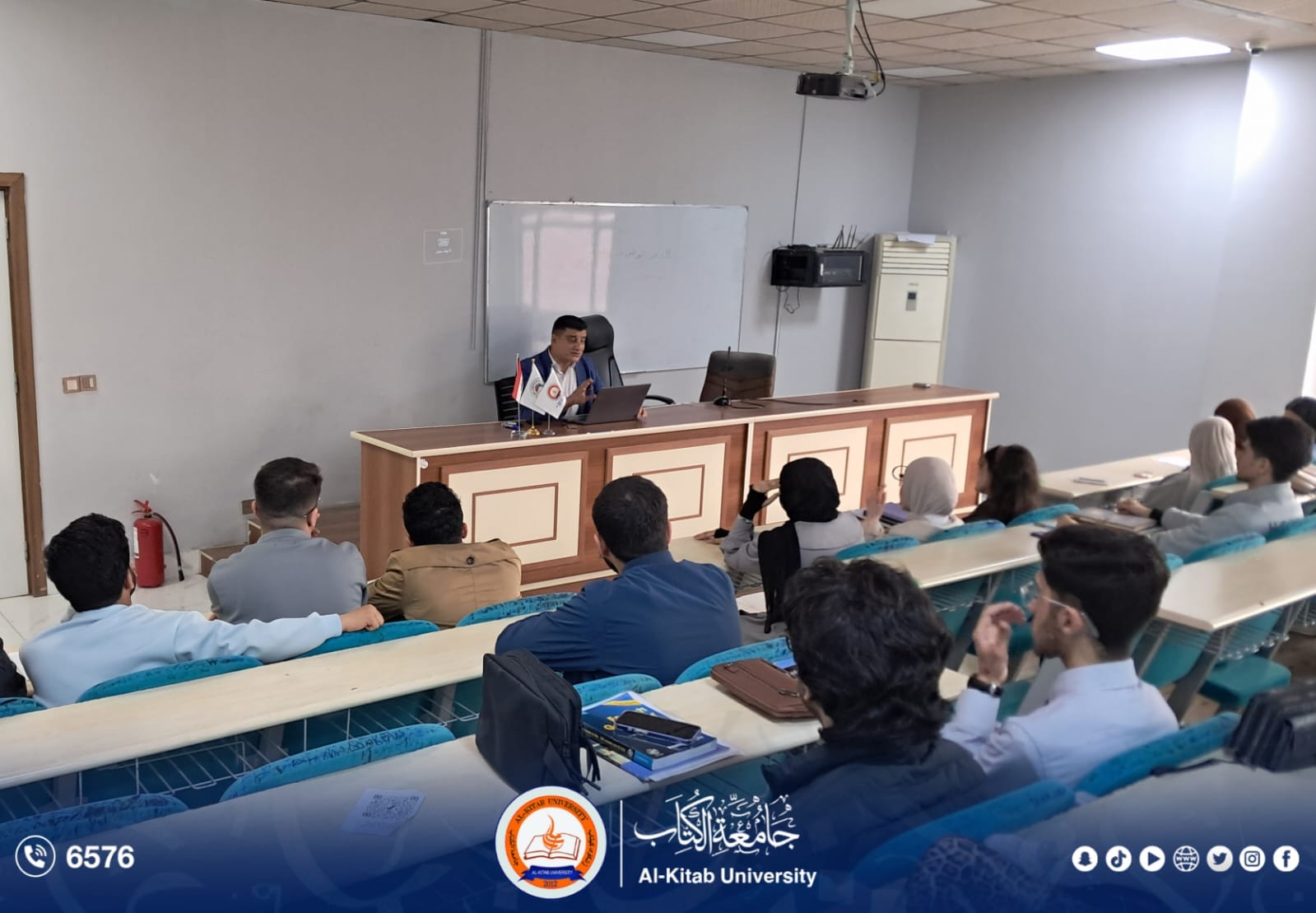 You are currently viewing A Seminar at Al-Kitab University on National Security and the Citizen’s Role in Protecting the Homeland