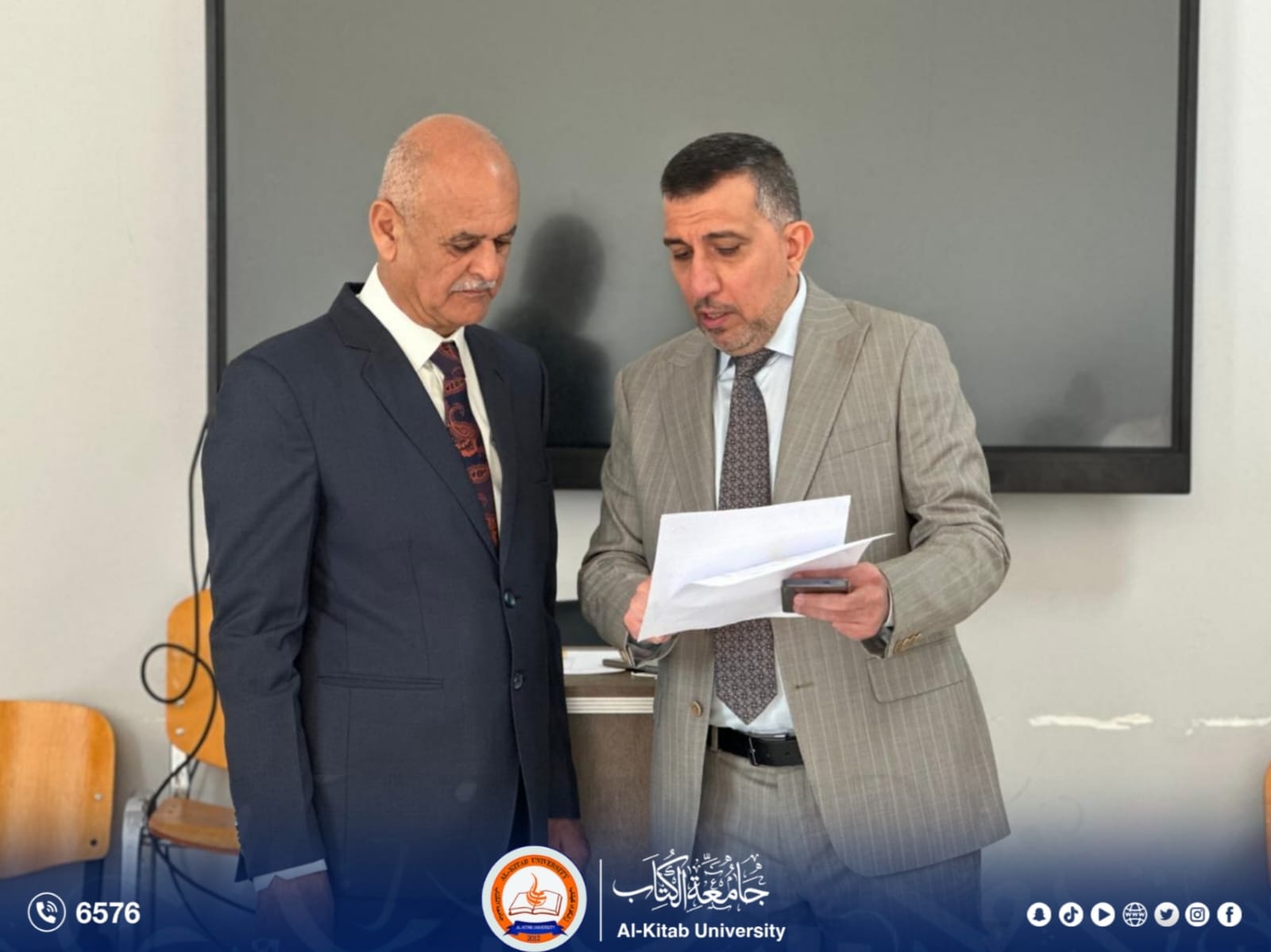 Read more about the article Al-Kitab University and University of Kirkuk Conduct Joint Standardized Examinations to Enhance Academic Cooperation