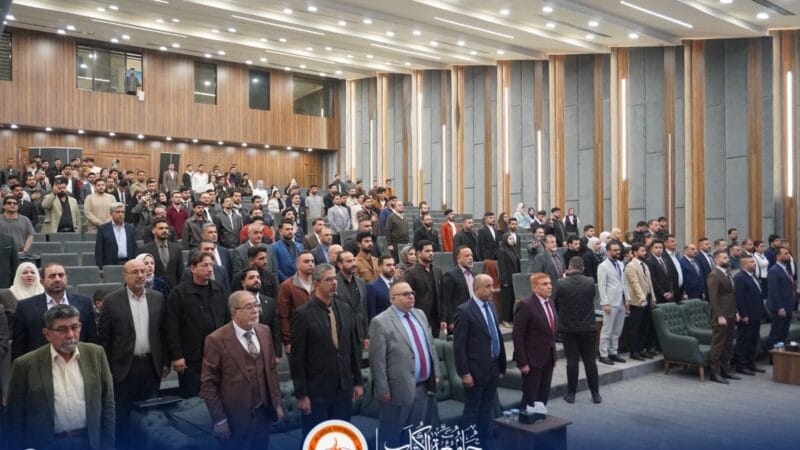 For the Second Consecutive Year… Al-Kitab University Hosts the Short Film Festival with Wide Participation from Over 40 Iraqi Universities