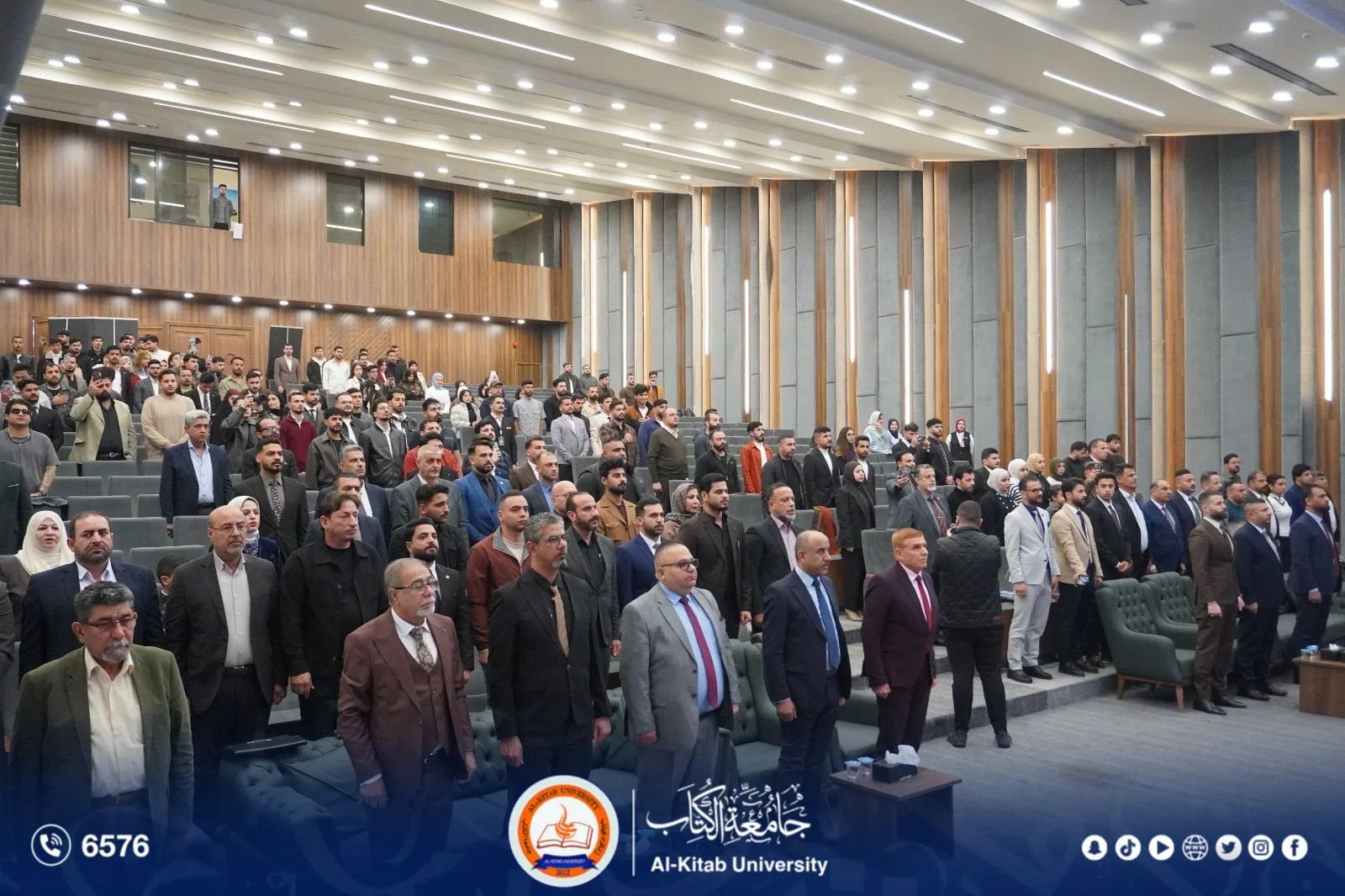 You are currently viewing للسنة الثانية على التوالي…جامعة الكتاب تحتضن مهرجان الفيلم السينمائي القصير بمشاركة واسعة لأكثر من 40 جامعة عراقية