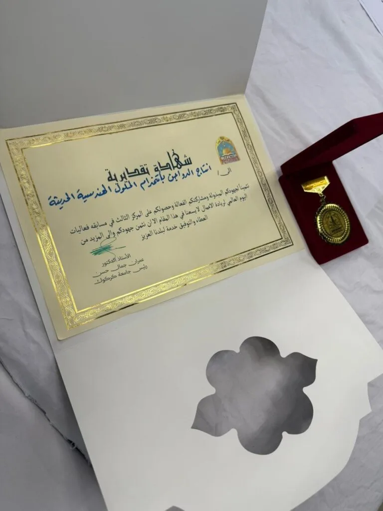 Day 1 – Global Entrepreneurship Week Kickoff: A Joint Exhibition of Innovation