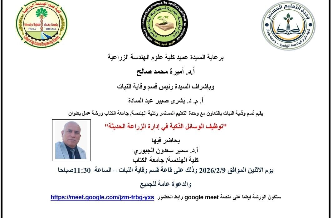 Day 2 – Global Entrepreneurship Week