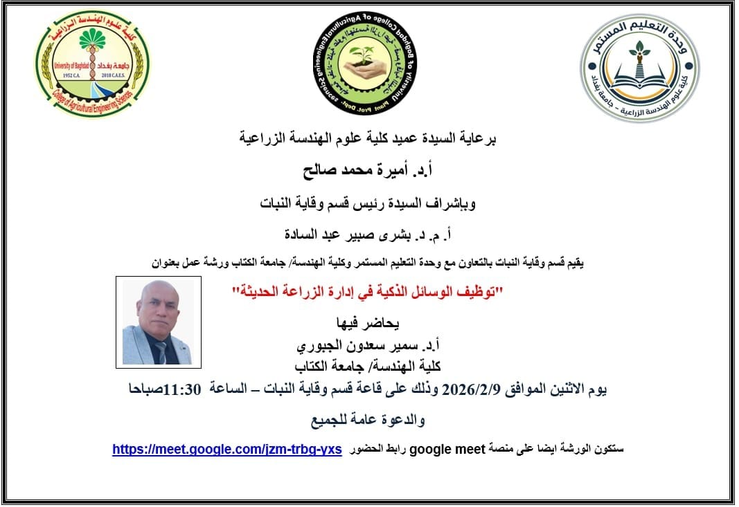 You are currently viewing Day 2 – Global Entrepreneurship Week