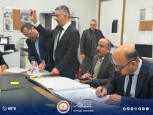 Read more about the article Ministerial Committee Visits Al-Kitab University