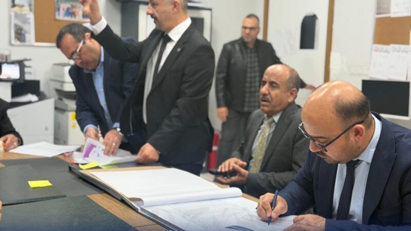 Ministerial Committee Visits Al-Kitab University