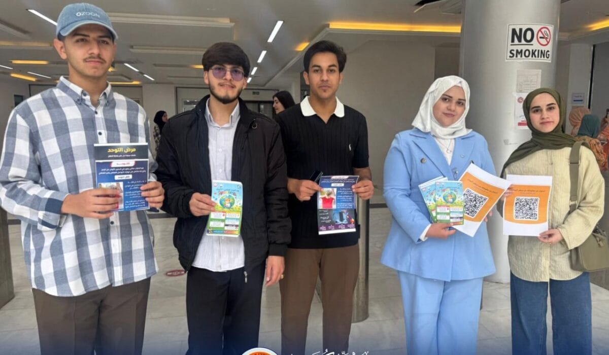 كلية الصيدلة في جامعة الكتاب تنظّم حملة توعوية بمناسبة يوم التوحد العالمي