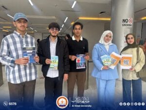 Read more about the article كلية الصيدلة في جامعة الكتاب تنظّم حملة توعوية بمناسبة يوم التوحد العالمي