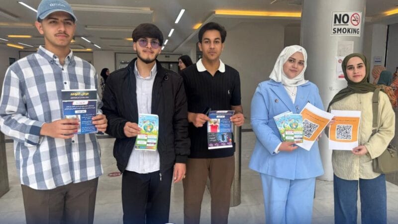 College of Pharmacy at Al-Kitab University Organizes Awareness Campaign on World Autism Day