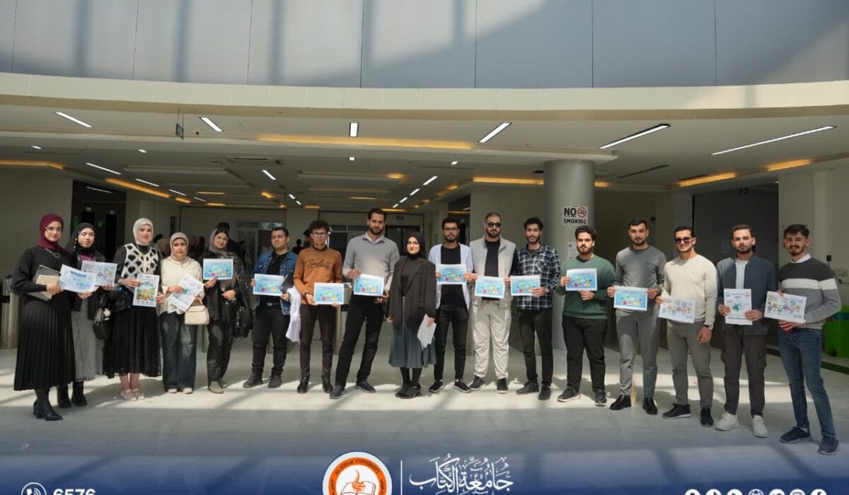 College of Pharmacy at Al-Kitab University Organizes Awareness Campaign on World Health Day