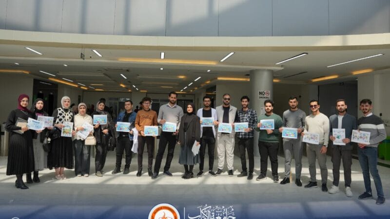 College of Pharmacy at Al-Kitab University Organizes Awareness Campaign on World Health Day