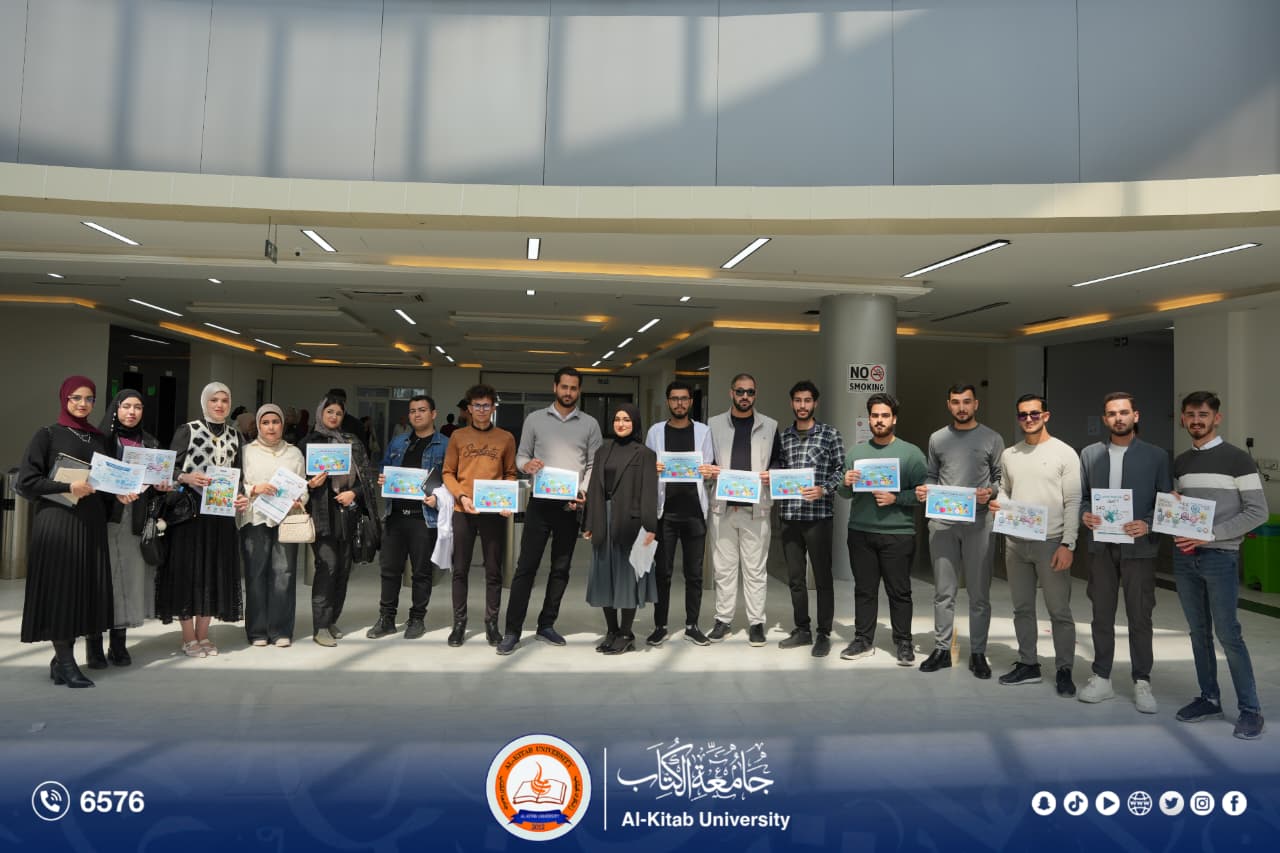 You are currently viewing College of Pharmacy at Al-Kitab University Organizes Awareness Campaign on World Health Day