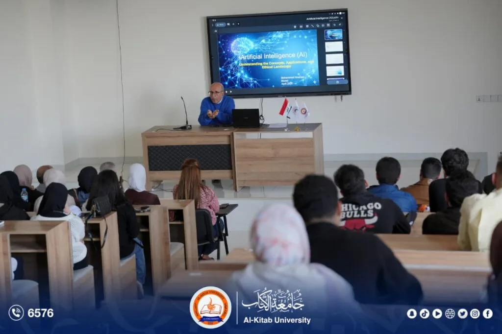 Scientific Seminar on Artificial Intelligence at Al-Kitab University