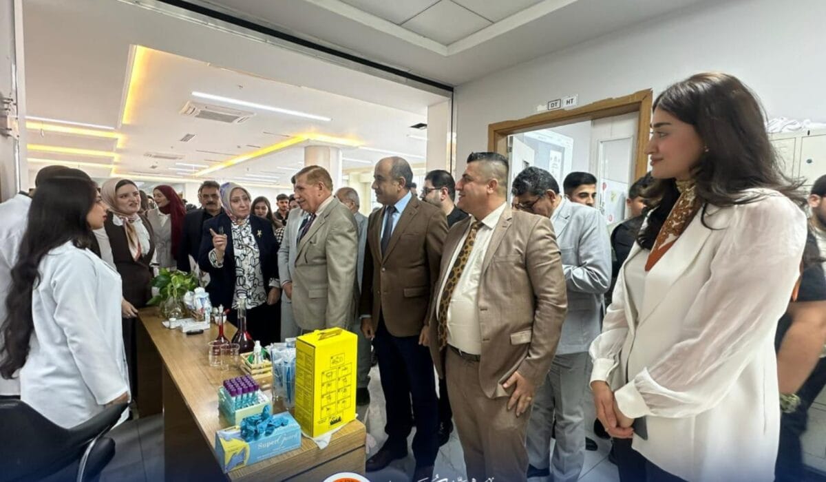 Al-Kitab University Celebrates World Laboratory Day
