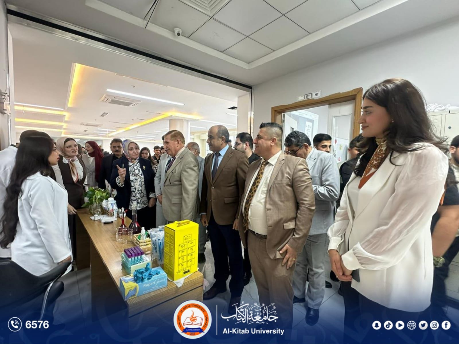 You are currently viewing جامعة الكتاب تحتفي باليوم العالمي للمختبرات الطبية.