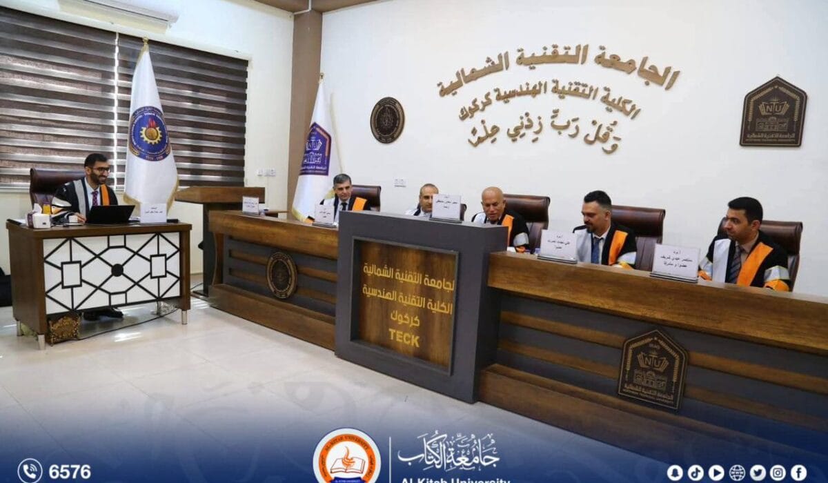 Al-Kitab University Professor Chairs Master’s Thesis Defense Committee at Kirkuk Technical Engineering College