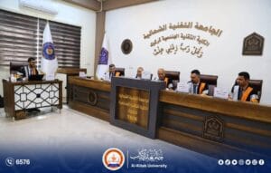 Read more about the article Al-Kitab University Professor Chairs Master’s Thesis Defense Committee at Kirkuk Technical Engineering College