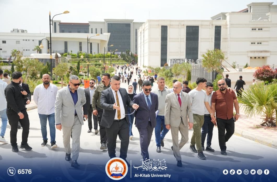 Al-Kitab University Receives Ministerial Committee from the Supervision and Scientific Evaluation Apparatus