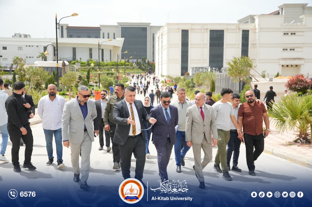 You are currently viewing Al-Kitab University Receives Ministerial Committee from the Supervision and Scientific Evaluation Apparatus