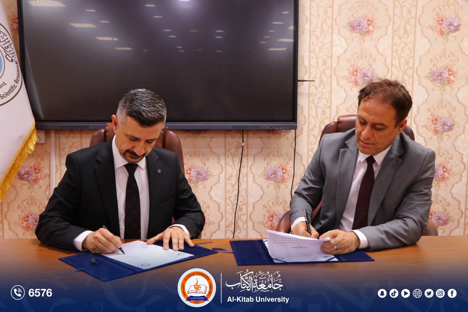 You are currently viewing كلية الصيدلة في جامعة الكتاب توقّع اتفاقية توأمة مع نظيرتها في جامعة كركوك