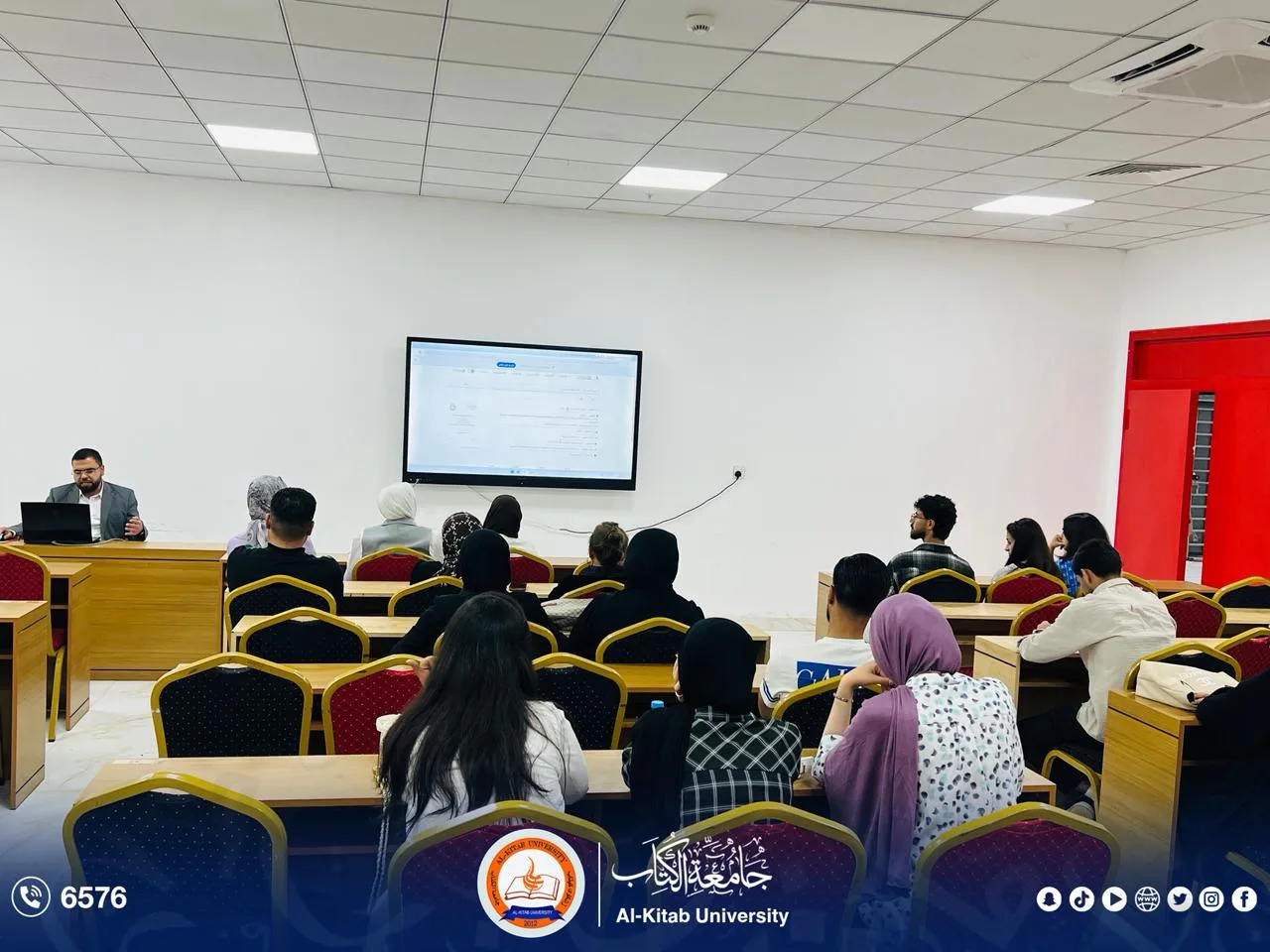 You are currently viewing جامعة الكتاب وبالتعاون مع مركز الفهرسة ونظم المعلومات في العتبة العباسية المقدسة يُنظمان دورة تدريبية حول البوابة العراقية للمعرفة