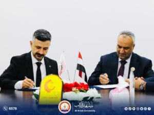 Read more about the article Joint Scientific Cooperation Agreement Between the College of Pharmacy at Al-Kitab University and the Kirkuk Pharmacists Syndicate