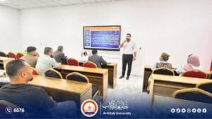 Read more about the article شعبة شوؤن المواطن بجامعة الكتاب تُنظم ندوة بعنوان “شؤون المواطنين نحو إدارة فاعلة لخدمة المجتمع”