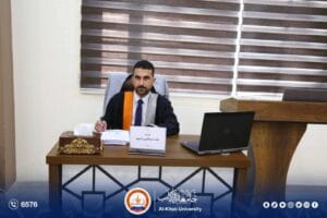 Read more about the article تدريسي من جامعة الكتاب يشارك في مناقشة رسالة ماجستير في الجامعة التقنية الشمالية كركوك
