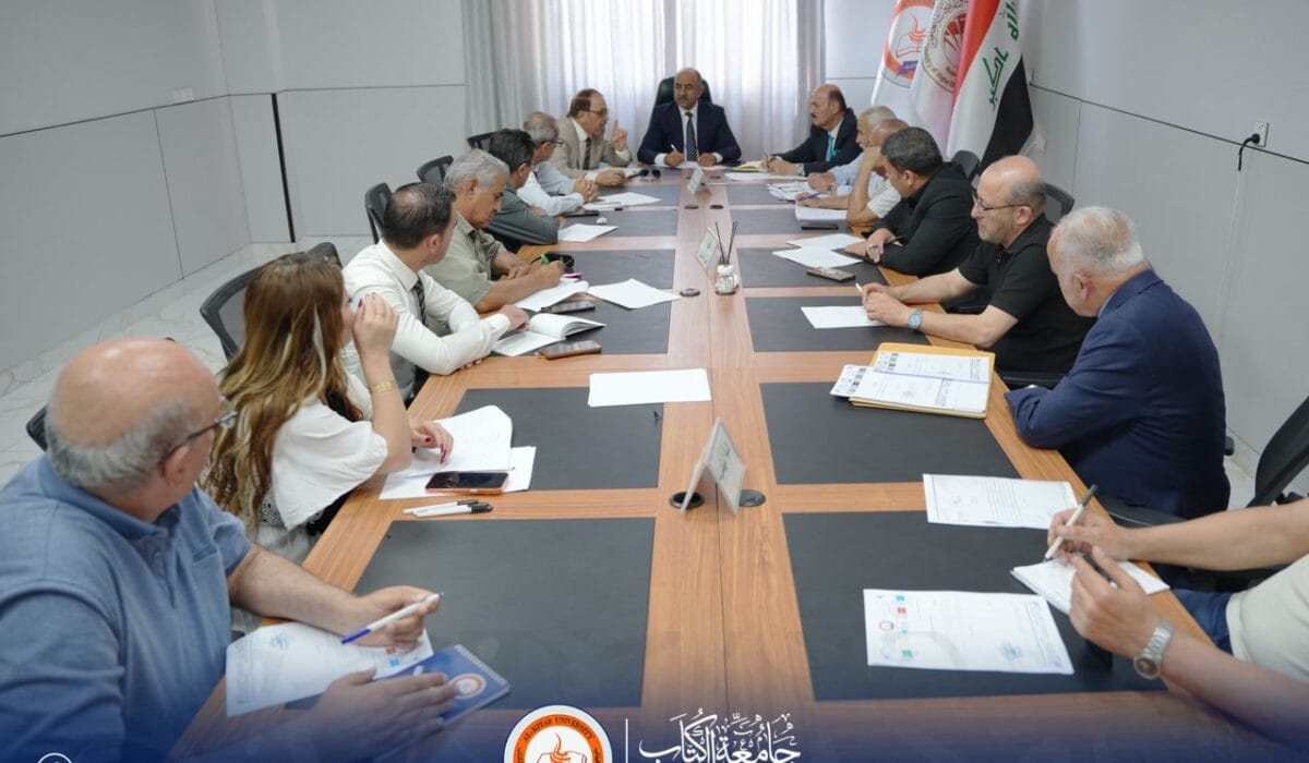 Al-Kitab University Discusses the Implementation Plan for Programmatic Accreditation Requirements