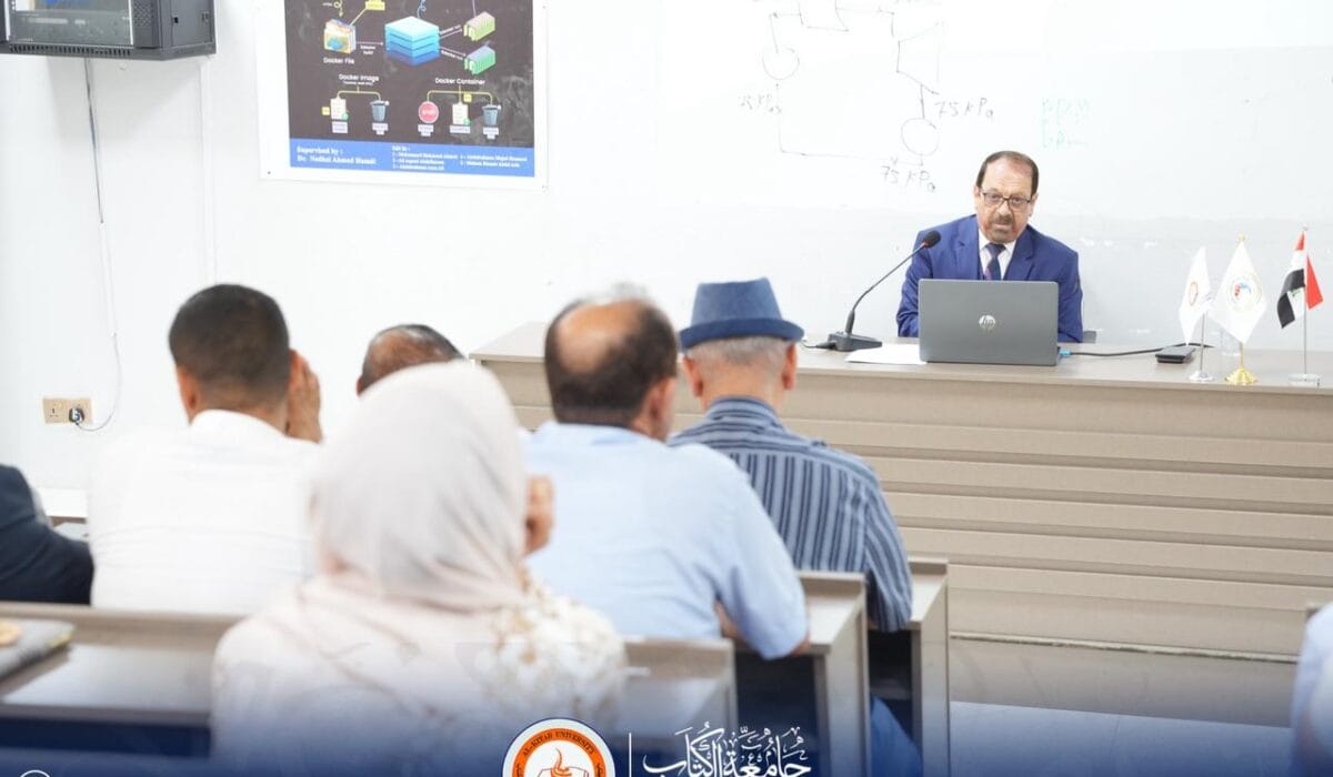 Scientific Seminar on Malware and Ways to Combat It in Academic Institutions Held at Al-Kitab University