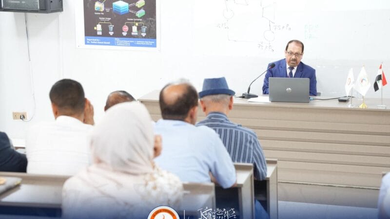 Scientific Seminar on Malware and Ways to Combat It in Academic Institutions Held at Al-Kitab University
