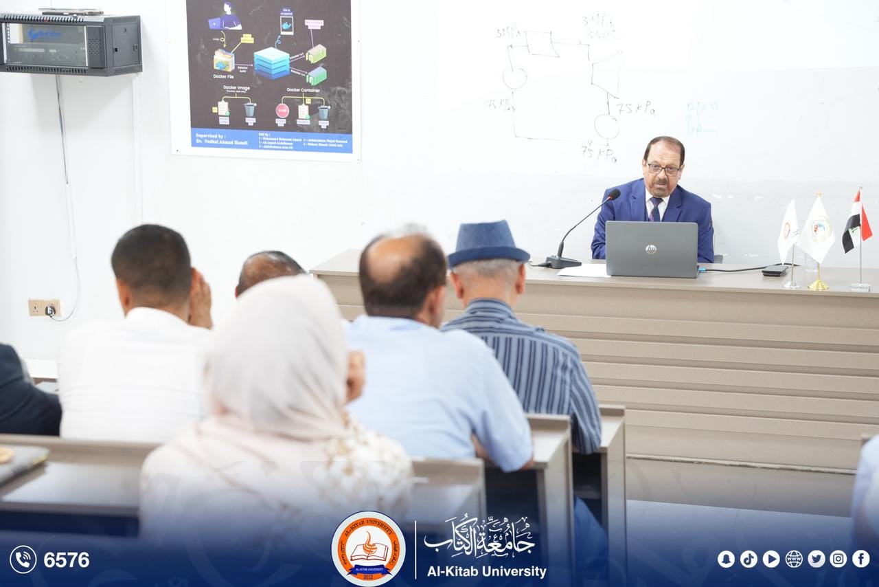 You are currently viewing Scientific Seminar on Malware and Ways to Combat It in Academic Institutions Held at Al-Kitab University