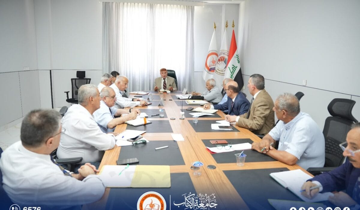 Chaired by Prof. Dr. Ayad Barznchy… Al-Kitab University Council Holds Its Ninth Regular Session to Discuss Items on Its Agenda