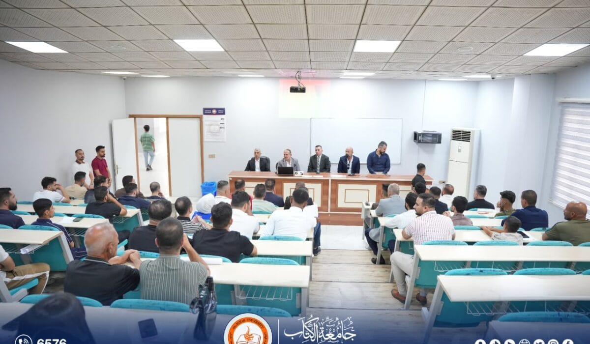 In the Presence of the Dean of the College of Education… A Development Workshop to Qualify Graduating Students from the Department of Physical Education and Sports Sciences at Al-Kitab University