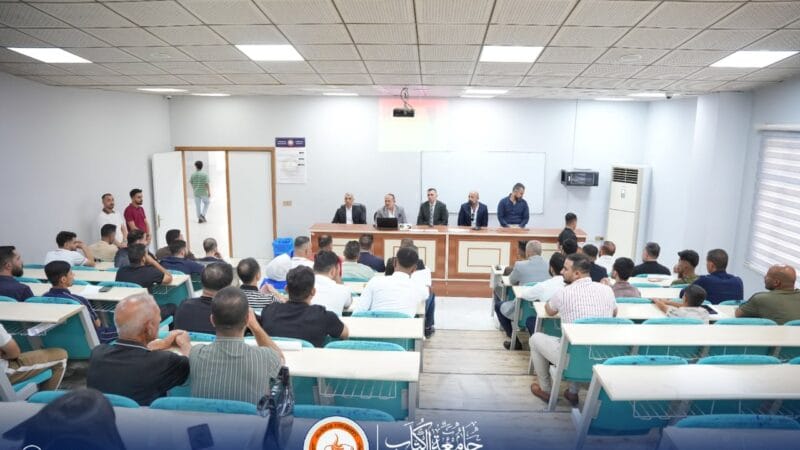 In the Presence of the Dean of the College of Education… A Development Workshop to Qualify Graduating Students from the Department of Physical Education and Sports Sciences at Al-Kitab University