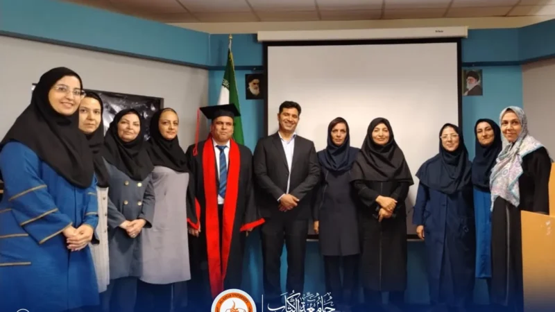 Al-Kitab University Faculty Member Earns PhD with Distinction in Nursing Sciences