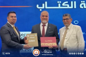 With Wide Participation from Various Iraqi Universities, Al-Kitab University Hosts the Fourth Regular Meeting of the Committee of Deans of Nursing Colleges in Iraq